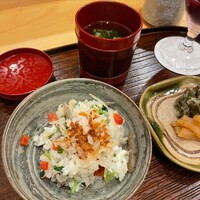 しゅん逢 紗々木 - 