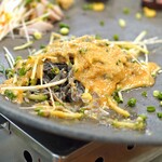 スタミナ苑 - センマイ