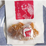 たいやき ひいらぎ - 