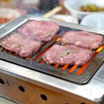 スタミナ苑 - タン塩