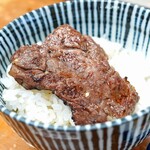 スタミナ苑 - 特上ハラミをご飯で