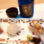 いにしえの宿 伊久 - 