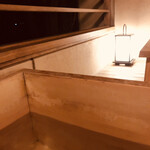 いにしえの宿 伊久 - 