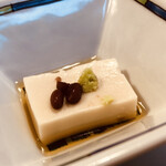 いにしえの宿 伊久 - 