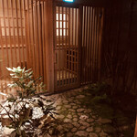 いにしえの宿 伊久 - 