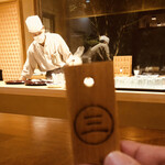 いにしえの宿 伊久 - 