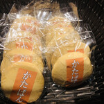 いにしえの宿 伊久 - 