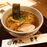 いにしえの宿 伊久 - 