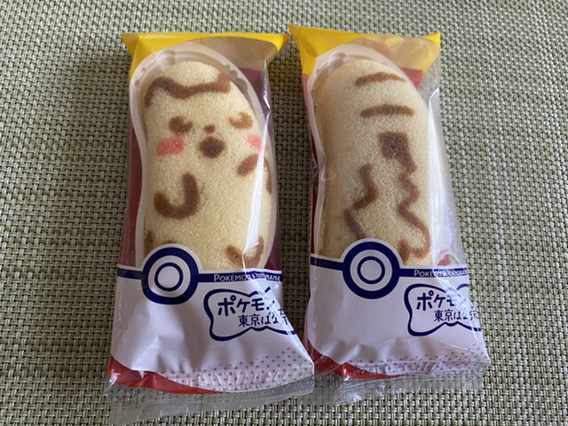 セブンイレブン さぬき寒川町神前 神前 その他 食べログ