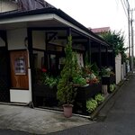 ヒーリングカフェしぐさ - （2021.5）