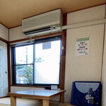 萬屋 - 店内の様子