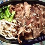 さくら食品 - 