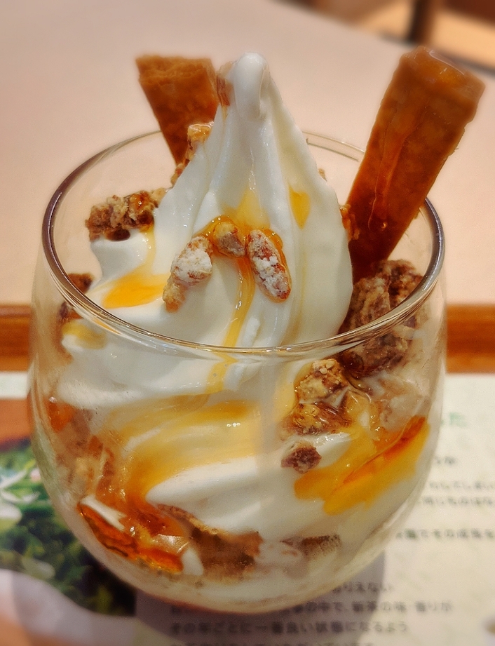 写真 : ナナズグリーンティー 名古屋パルコ店 （nana's green tea