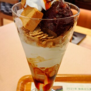 ナナズグリーンティー_1