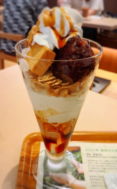 ナナズグリーンティー 名古屋パルコ店 Nana S Green Tea 矢場町 カフェ 食べログ ナナズグリーンティー 名古屋パルコ店 Nana S Green Tea 矢場町 カフェ 食べログ