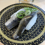 Hamasushi - 