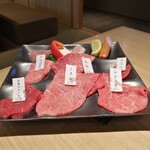 Wagyuu Yakiniku Ribe - 