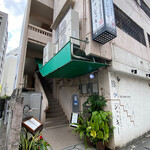 豚々ジャッキー - 