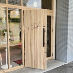 ATSUHIGA精肉店 COOK - 店舗入り口