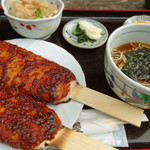 美伊屋 - 