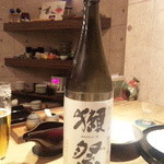 東麻布 逢坂  - だっさい