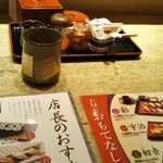 Kaitenzushi Choujirou - お茶も自由、ガリも自由、一人セット