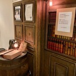 ザ・バー・カサブランカ - 