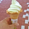 Tagami Shokudou Ohiru To Oyatsu - ミックスソフトクリーム