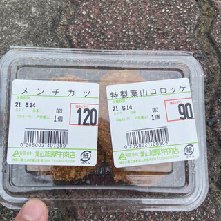 駐車場 逗子でランチに使えるお店 ランキング 食べログ 駐車場 逗子でランチに使えるお店 ランキング 食べログ