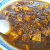 中華家 天榮 - 料理写真:四川麻婆豆腐麺！辛そうに見えるが、円やかに辛さマッチ！