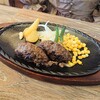 パウハナ - 炭焼岩塩ハンバーグ