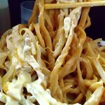 ゴールデンファイブヌードル - マヨリフト！
