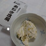 豆腐処 くすむら - あおさ豆腐(300円)