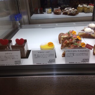 橋本駅 神奈川県 でおすすめの美味しいケーキをご紹介 食べログ 橋本駅 神奈川県 でおすすめの美味しいケーキをご紹介 食べログ