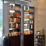 STARBUCKS COFFEE - 店内