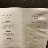 ザ・ループ ホテルアゴーラ大阪守口 - 