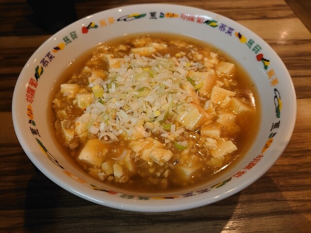 鴻運楼（コウウンロウ） - 宮城野通（中華料理）の写真