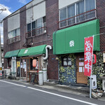 たこ焼き居酒屋祭 - 外観