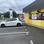 Teppan Dokoro Akatsuki - Parking Lot