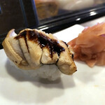 Sushi Gonta - 