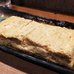 Sushi Gonta - 