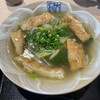 本格手打うどん 大河