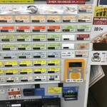 吹田サービスエリア（上り線）スナックコーナー - 