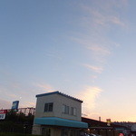 街のみなと まぐろパーク - 駐車場広いです.ﾟヽ(≧▽≦)ﾉﾟ.:｡+ﾟ― 　