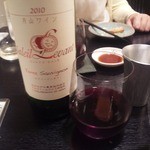 じんぺい - (10/5)