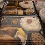 赤目のおやじ - 