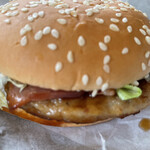 McDonald's - 