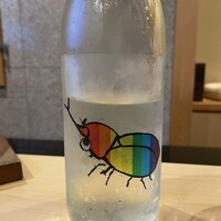 恵比寿 えんどう - 