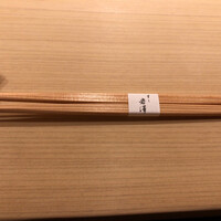 不動前 すし 岩澤 - 