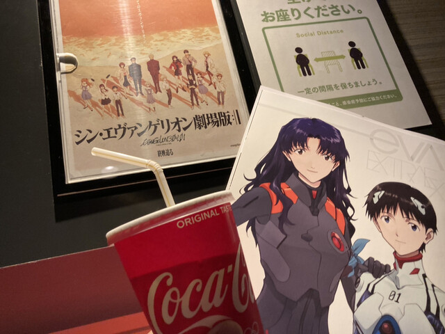 松江東宝5 Matsue Toho 5 松江 その他 食べログ